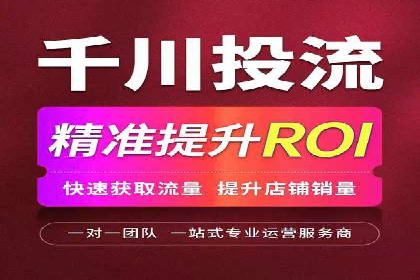 案例分析：SEM账户如何提高点击率
